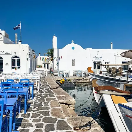 Βίλα Gorgeous Santorini | 2 Bedrooms | Illumi | Spacious Terrace With Courtyard Views | Έξω Γωνιά